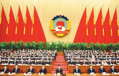 2008年3月3日全国政协十一届一次会议在北京举行(2025-3-3已更新)