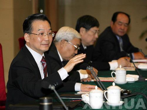 2006年3月3日全国政协十届四次会议在北京召开(2025-3-3已更新)