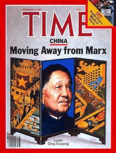 1923年3月3日《时代周刊》创刊(2025-3-3已更新)