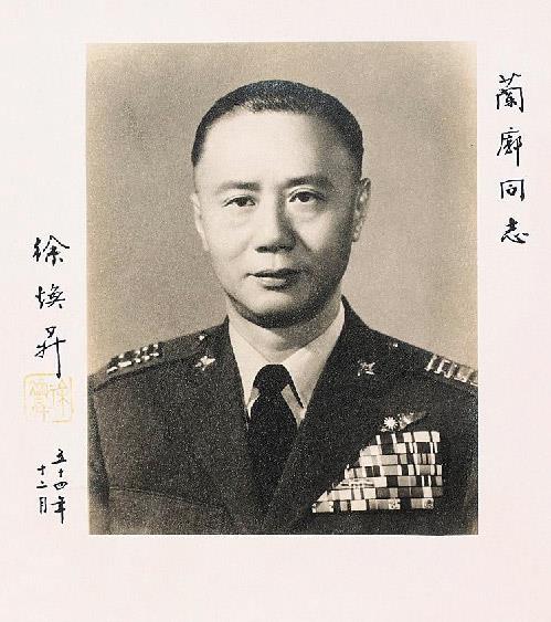 “轰炸”日本的第一人徐焕升逝世