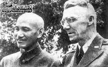 1942年3月4日美国派史迪威来华任职(2025-3-4已更新)