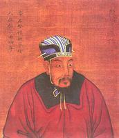 581年3月4日隋文帝杨坚取代北周即帝位(2025-3-4已更新)