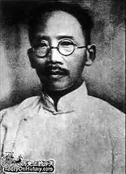1940年3月5日教育家蔡元培病逝(2025-3-5已更新)