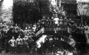 1927年3月5日毛泽东的《湖南农民运动考察报告》发表(2025-3-5已更新)