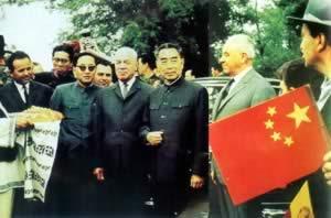 我国杰出领导人之一周恩来诞辰
