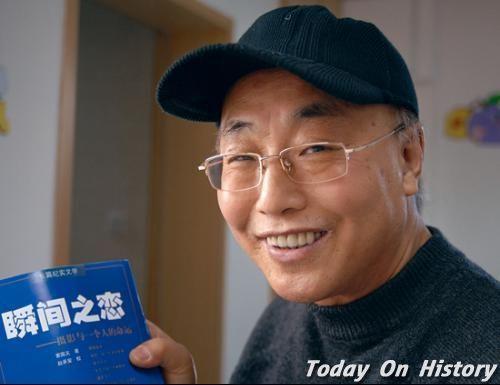 2006年3月6日著名摄影家赵承安逝世(2025-3-6已更新)