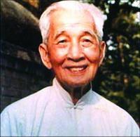 1983年3月6日中国古文字学家容庚逝世(2025-3-6已更新)