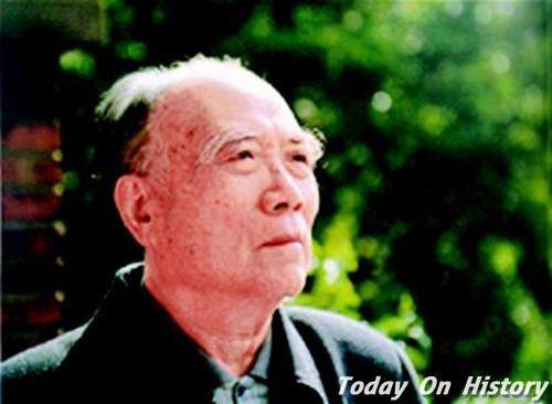 1920年3月6日当代散文作家、小说家魏巍出生(2025-3-6已更新)