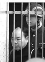 胡长清在南昌被执行死刑
