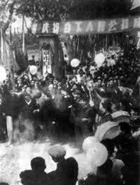 1960年3月9日城市人民公社挂牌(2025-3-9已更新)