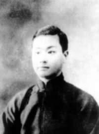 京剧“四大名旦”之一程砚秋逝世