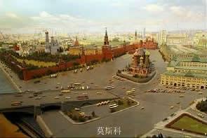 1918年3月10日苏俄首都由彼得格勒迁至莫斯科(2025-3-10已更新)