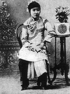 1912年3月11日孙中山下令劝禁缠足(2025-3-11已更新)