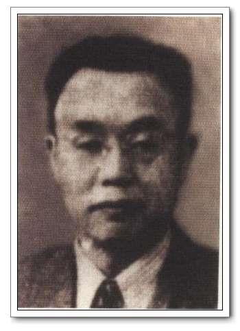 1901年3月11日古植物学家、地层学家斯行健出生(2025-3-11已更新)