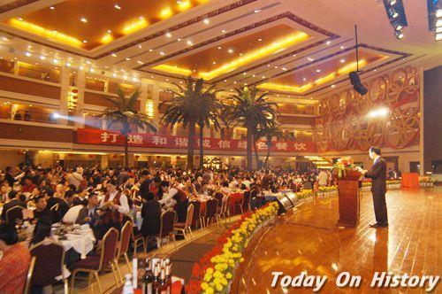 2007年3月13日中国餐饮精英会成功在深圳举办(2025-3-13已更新)