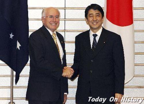 2007年3月13日《日澳安全保障协议》签署(2025-3-13已更新)