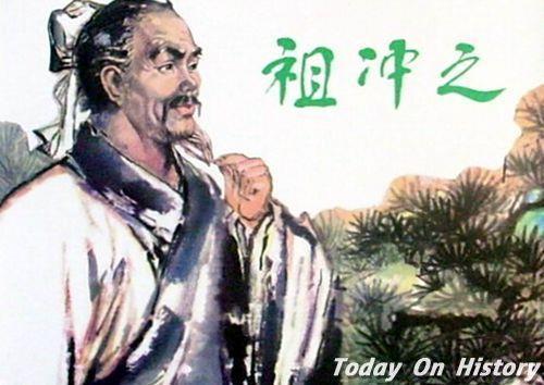 2011年3月14日国际数学协会将每年3月14日设为国际数学节(2025-3-14已更新)