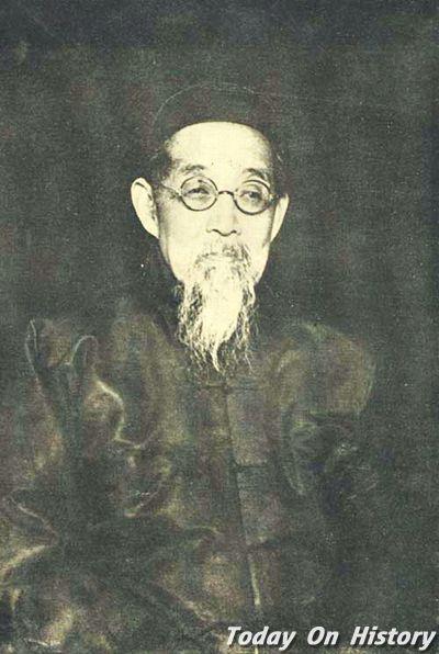 1929年3月14日中国教育家、学者严范孙逝世(2025-3-14已更新)