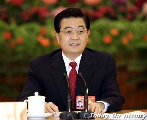 2008年3月15日胡锦涛连任国家主席(2025-3-15已更新)