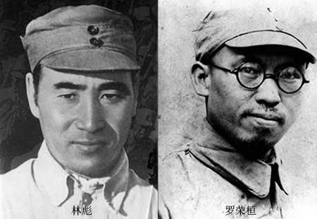 1948年3月15日林彪指挥冬季攻势，歼蒋军十五万(2025-3-15已更新)