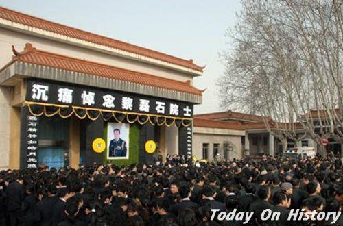 2010年3月16日中国肾脏治疗创始人黎磊石逝世(2025-3-16已更新)