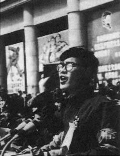 文革风云人物聂元梓、蒯大富、韩爱晶被判刑