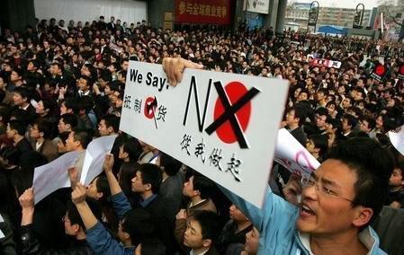 1915年3月16日上海发起抵制日货运动(2025-3-16已更新)