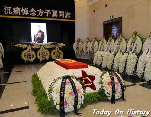 2015年3月17日原空军学院顾问、开国将军方子翼逝世(2025-3-17已更新)