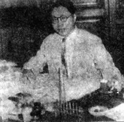 1954年3月17日台湾发生吴国桢事件(2025-3-17已更新)