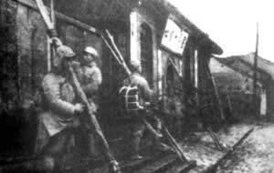 1948年3月17日人民解放军攻克洛阳(2025-3-17已更新)