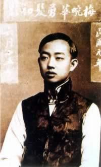 1912年3月17日梅兰芳首演京剧《木兰从军》(2025-3-17已更新)
