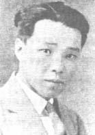 1897年3月17日中国畜牧学家，农业教育家陈宰均出生(2025-3-17已更新)