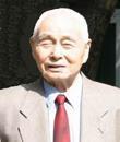 1983年3月18日国家计生委主任钱信忠获联合国首次颁发的人口奖(2025-3-18已更新)