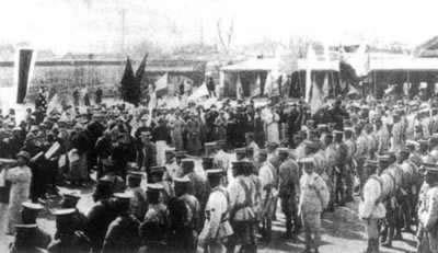 1926年3月18日北京发生“三一八”惨案(2025-3-18已更新)