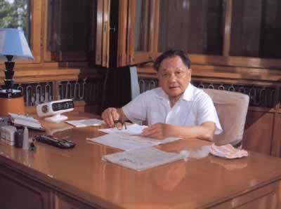 1980年3月19日邓小平提出评价建国以来历史问题的指导思想(2025-3-19已更新)