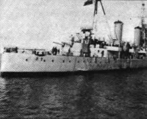 1949年3月19日“重庆”号巡洋舰被蒋机炸沉(2025-3-19已更新)
