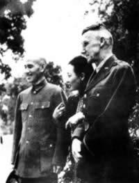 史迪威将军诞辰