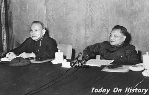1979年3月21日中央政治局召开工作会议(2025-3-21已更新)