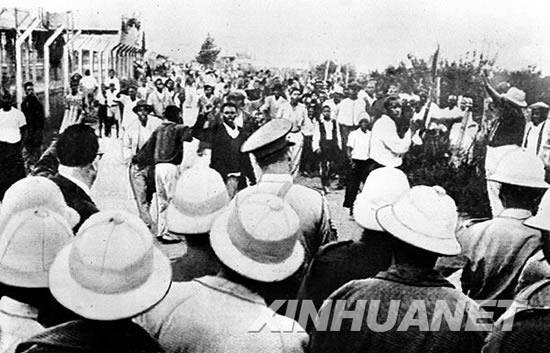 1960年3月21日消除种族歧视国际日(2025-3-21已更新)