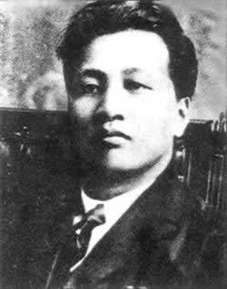 1935年3月21日刘伯坚牺牲(2025-3-21已更新)