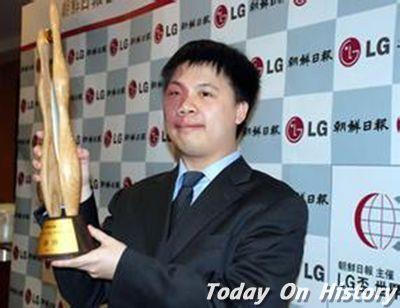 2007年3月22日周俊勋获得个人职业生涯中第一个世界冠军(2025-3-22已更新)