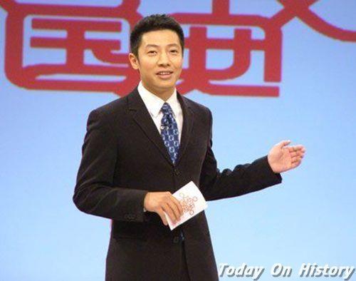 1976年3月23日央视主持人撒贝宁出生(2025-3-23已更新)