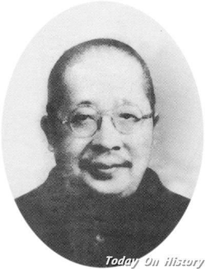 1894年3月23日九三学社创始人何鲁出生(2025-3-23已更新)