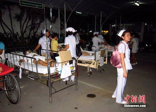2011年3月24日缅甸发生7.2级地震 引发泥石流(2025-3-24已更新)