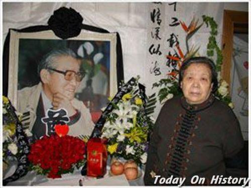 2005年3月24日著名作家李若冰逝世(2025-3-24已更新)