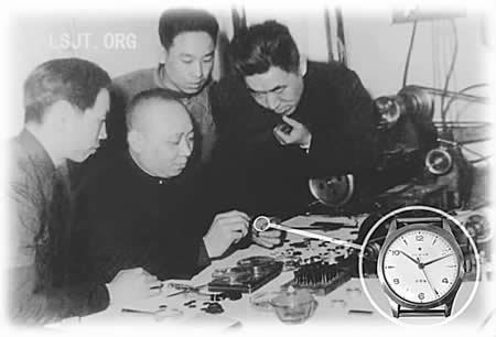 1955年3月24日中国第一只手表在津诞生(2025-3-24已更新)