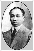 1921年3月24日陈独秀在广东活动建党(2025-3-24已更新)
