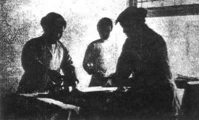 1919年3月24日北京发起工读互助团(2025-3-24已更新)