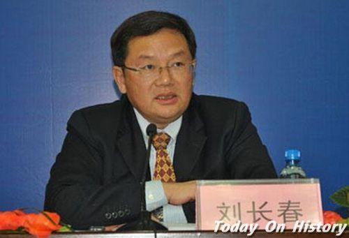 1983年3月25日中国第一飞人刘长春逝世(2025-3-25已更新)