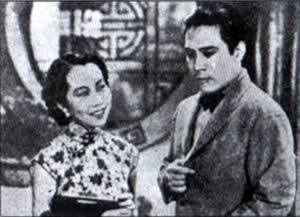 1937年3月25日阳翰笙编写的国防影片《夜奔》上演(2025-3-25已更新)